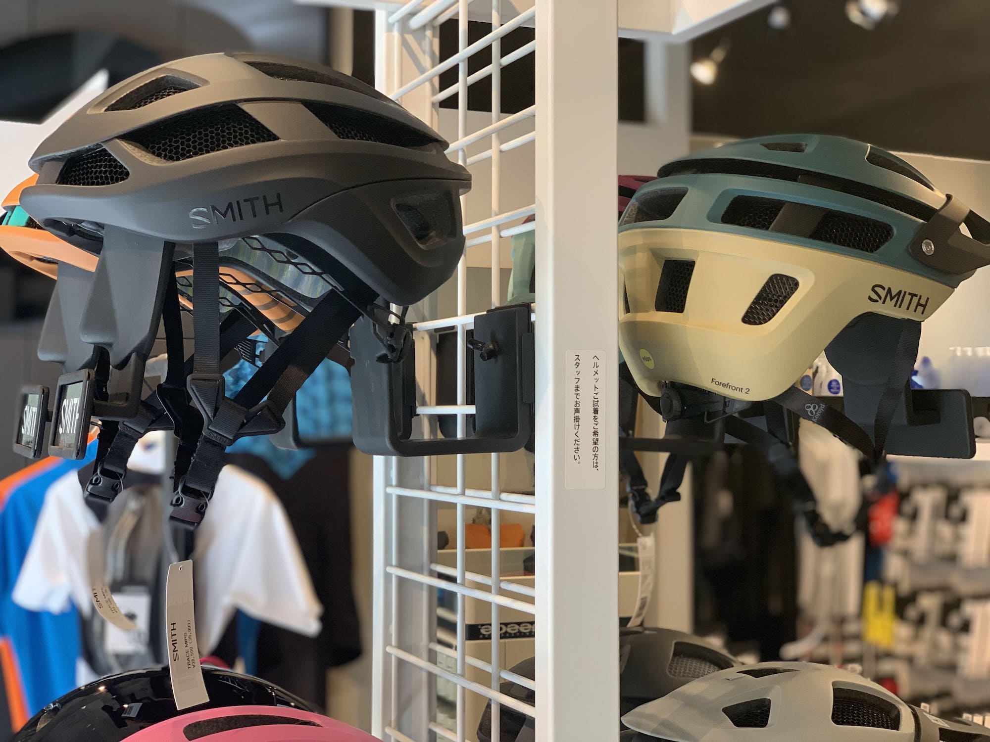 SMITH 2022 バイクヘルメット 第2弾！ フラッグシップモデルの TRACE  FOREFRONT 2 が入荷！ | ASSOS  PROSHOP TOKYO オフィシャルブログ HAVE A GOOD RIDE !